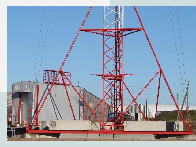 Установка мачт связи в Шелехов от 643 руб.