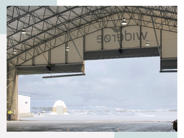 Ворота для ангаров в Шелехове